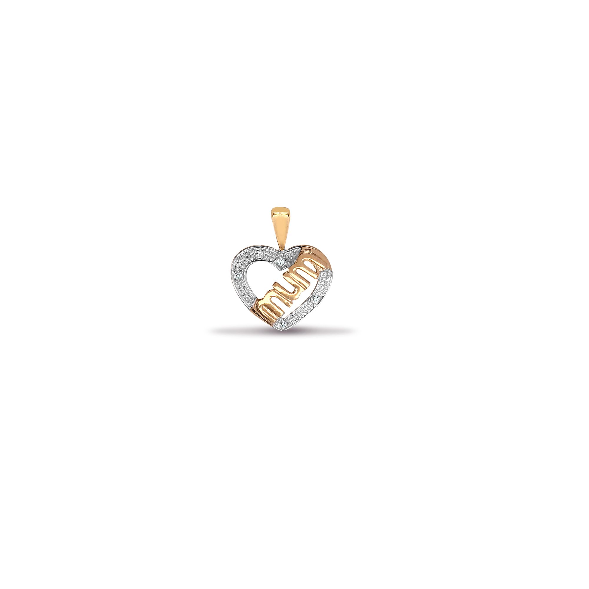 9ct yellow gold natural diamond heart / mum pendant