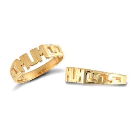 9ct Yellow Gold Mum Ring – JRN118